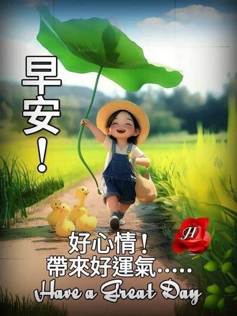 按我可連結至更清楚的圖片